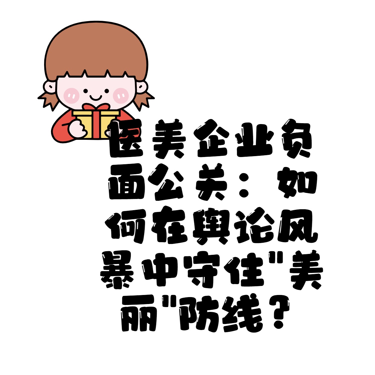 q1.jpg