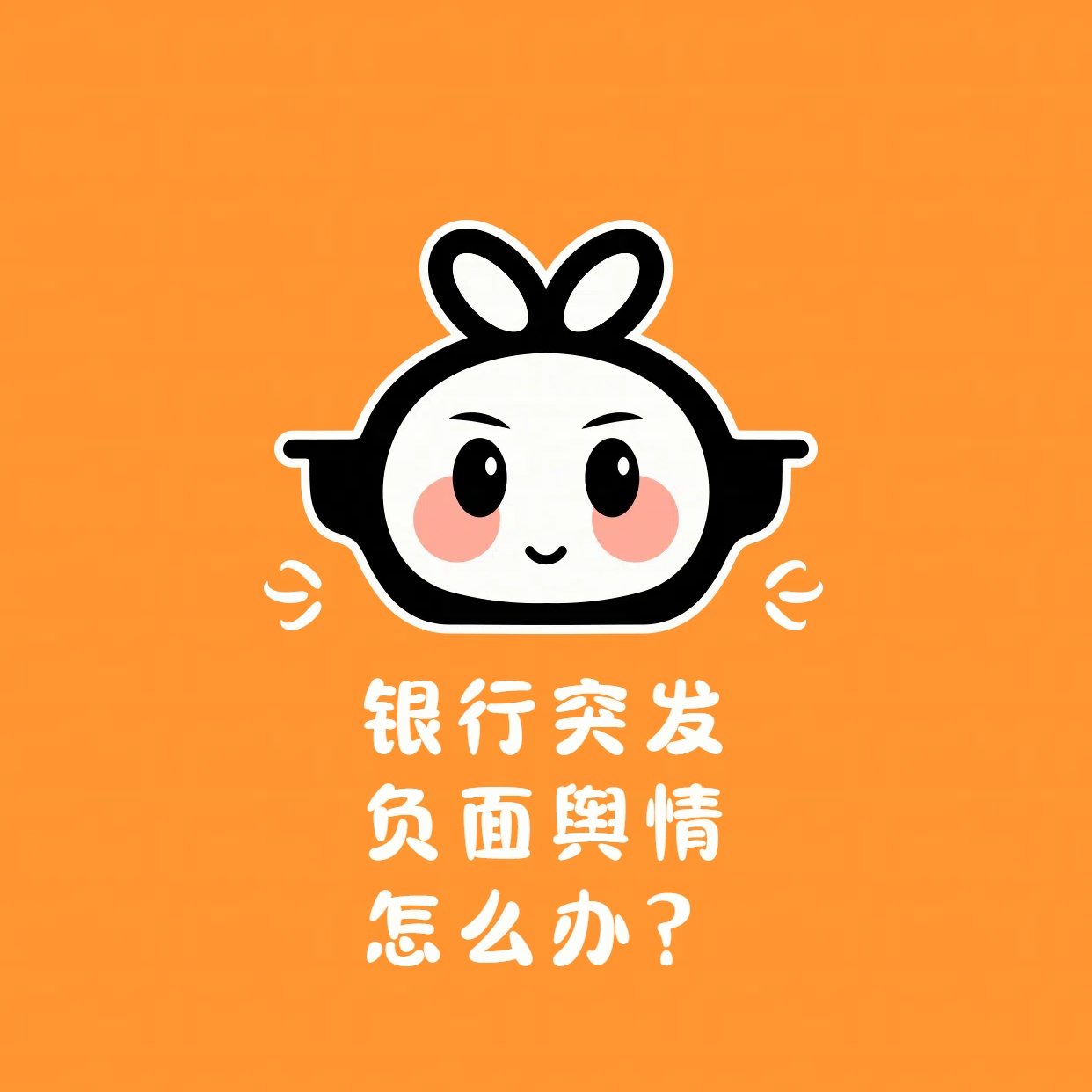 q2.jpg