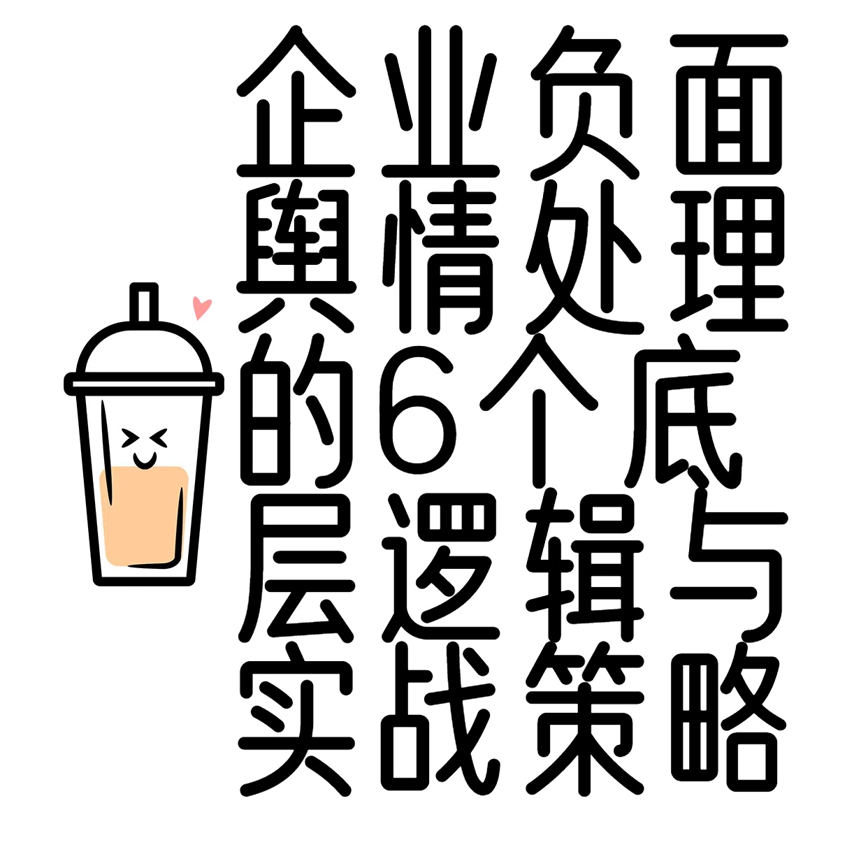 qq.jpg